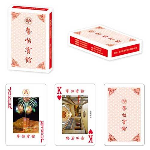建設農資類撲克