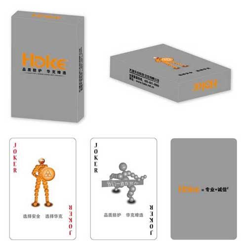 醫(yī)療衛(wèi)生類(lèi)撲克
