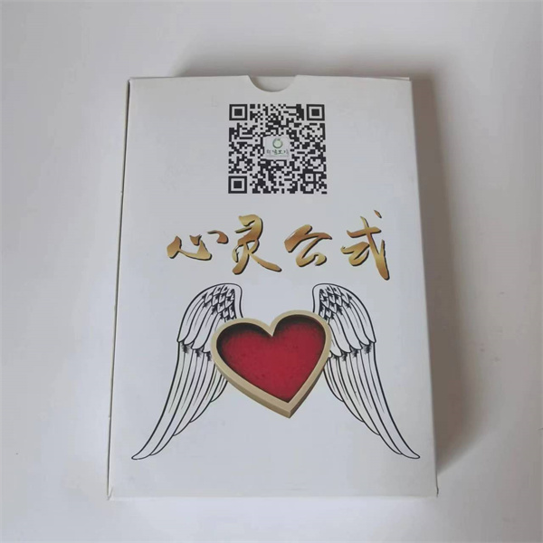 卡片類(lèi)撲克廠(chǎng)家